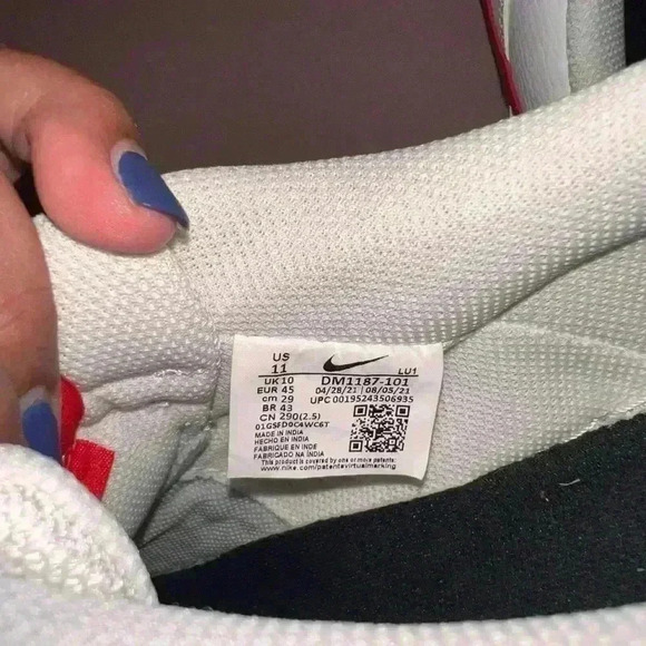 Nike Court Vision Low NBA Size 11 - Picture 9 of 10